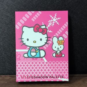 117 Color Cartoon Eyeshadow Pallet